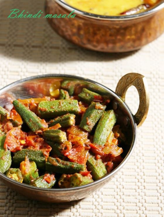 Bhindi Bhaji